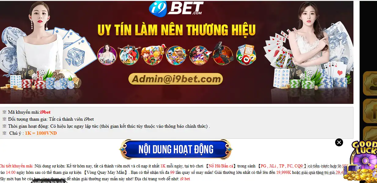 thu-tuc-nap-tien-i9bet-qua-ngan-hang-pho-bien-nhat